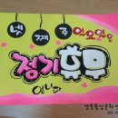 수원-0367 이미지