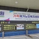 리듬스푼지도사자격증 이미지