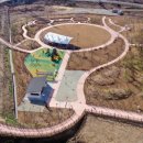 남천공원 이미지