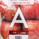 프레쉬팜