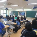 건국대학교사범대학부속중학교 이미지