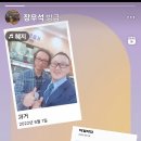 오카리나 이미지