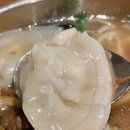 종로교자칼국수
