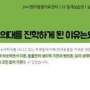 박성준 동물병원 네이버블로그
