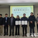 수원다시서기 노숙인종합지원센터 이미지