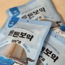 주식회사태산기업 | 강아지오래먹는간식 주식회사태산튼튼보약 튼튼보약장어츄