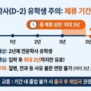 김충기 행정사 이미지