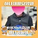 수원-0389 네이버블로그