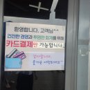 소양강스카이워크 | 춘천 당일치기 놀거리 추천! 소양강 스카이워크 솔직 후기