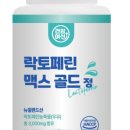 건강브이아이피