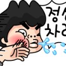 밥하기싫은날