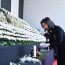 합동문구 이미지