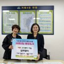 거제4동 행정복지센터 이미지