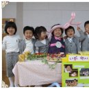 석현어린이집 이미지