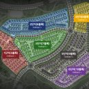 옥정 생태숲공원 이미지