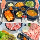 돌돈 이미지