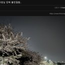 우리집 세탁소 이미지
