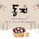 나무의꿈