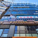 소원갈비 이미지