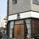 무선3길 | 동탄 목동 돈까스 맛집 꽃가츠 내돈내산 재방문 후기