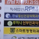 루미나산부인과의원 네이버블로그