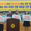 바람모아공원 이미지