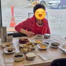 전주맛집 [전주꽃미남총각네게장 본점]