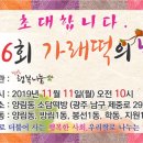 cu양림점 이미지