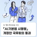 중앙인쇄기획사