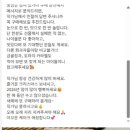 아꼬운케이크