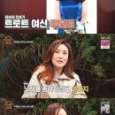 수미약국 이미지