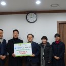 (주)금호통상