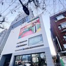 새학기 아이침대 에이스침대 에이스스퀘어 노원점 매장 투어 프레임추천