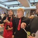 양향자푸드&코디아카데미 이미지