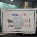 구미브래그 이미지