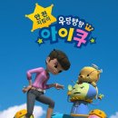 주식회사문화스튜디오 이미지