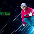 삼성테크노파크 이미지