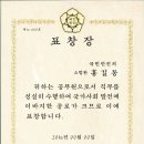 명성상사 이미지