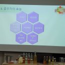 관저마루작은도서관 이미지