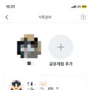 참소아청소년과의원 이미지