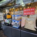 청운꼬들살 이미지