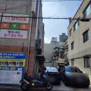 이마트24 R울산신선로점 | 수암휴대폰특판점 울산아이폰16 예약 실물 영접