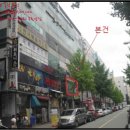 유니온빌딩 이미지