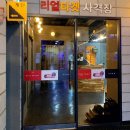 리얼타겟사격장 이미지
