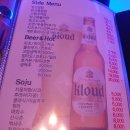 스페샬노래타운 이미지