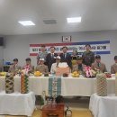 신동화