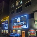 동백역 사거리(동백역) 이미지