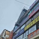 공차철산역점 | [뷰티] 광명 헤드스파 아크시네일&헤드스파 철산역점에서 아로마 두피 밸런스 케어 후기