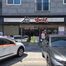 양산 한식집 고집센그집갈비탕 양산물금점