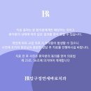 50대 라미네이트 젤라미 중년 라미네이트 후기